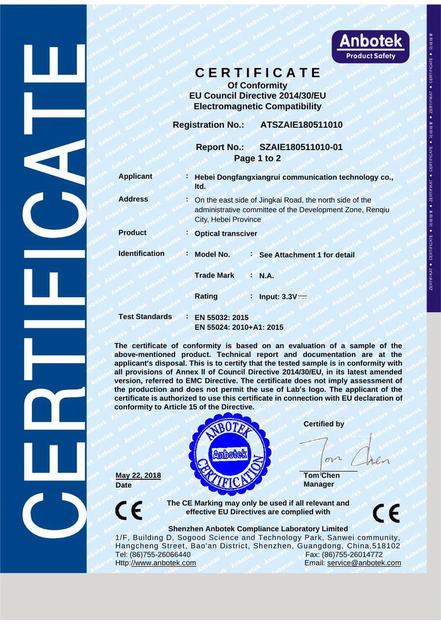 CE EMC certificate for optical transceiver modules
